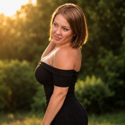 Наталия