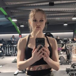 inna