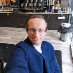 שאול