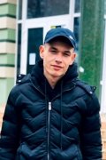 Пндрій