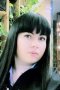 Эвелина