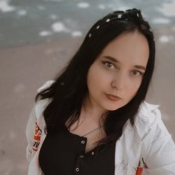 Iryna