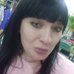 Ксения