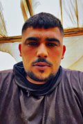 رامي