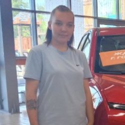 Александра