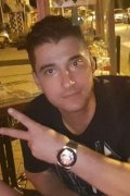 Alon
