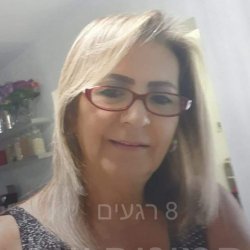 Nava