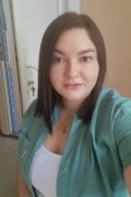 Ангелина