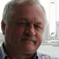 Впльдемар