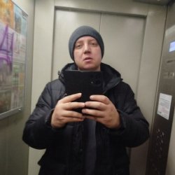 Денис