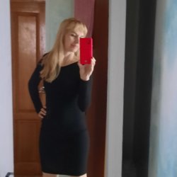 Айгуль