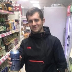 Иван