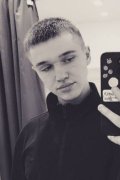 Алексей