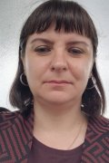 Оксана