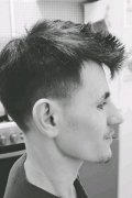 Никалай