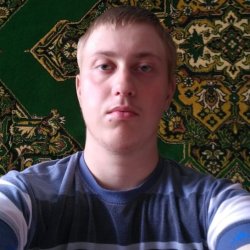 Александр
