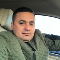 Артур