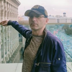 Артур