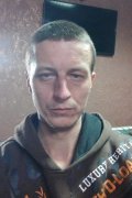 АЛЕКСАНДЕР