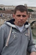 Александр