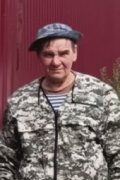 Игорь