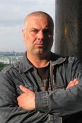 Сергей