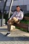 Dima