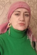 Алана