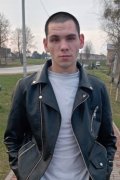 Вадим