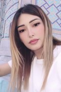 Amira