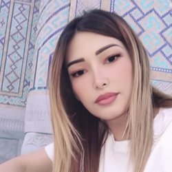 Amira