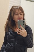 Диана