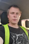 Виктор