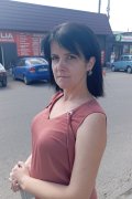 Татьяна