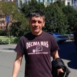 Vasile