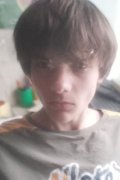 Назар