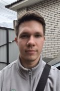 Евгений