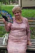 Татьяна