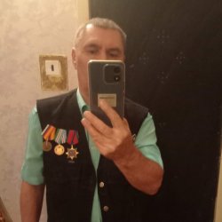 Рашид