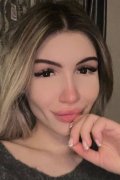 Вика