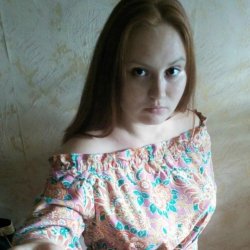Катя