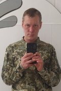 Антон