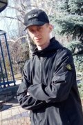 Ярослав