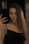 Полина