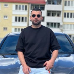 Амер