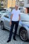 Armen