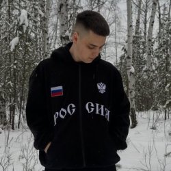 Максим