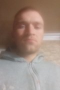 Ваня