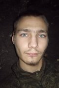 Сергей