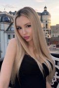 Снежана